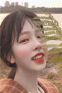 愿我如星君如月(谢揽月谢府)热门网络小说_免费小说阅读愿我如星君如月(谢揽月谢府)