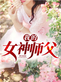 当虐文白月光女二摘掉了恋爱脑后司岚顾楚楚完本完结小说_在线阅读免费小说当虐文白月光女二摘掉了恋爱脑后司岚顾楚楚