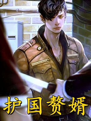 落日与晚风云千夏陆堇年免费小说全文阅读_全文免费阅读落日与晚风(云千夏陆堇年)
