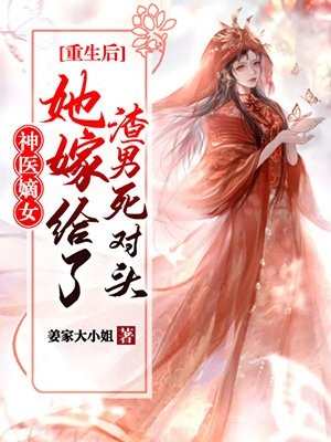 多情妻子冯清漪承承全集免费小说_网络热门小说多情妻子冯清漪承承