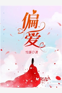 贫困生被分手后，决定换目标对象(赵文龙林圆)全本免费完结小说_已完结小说推荐贫困生被分手后，决定换目标对象(赵文龙林圆)