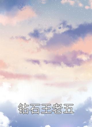 三十万的婚事(赵晓玲沈浪)推荐完本小说_免费小说免费阅读三十万的婚事赵晓玲沈浪