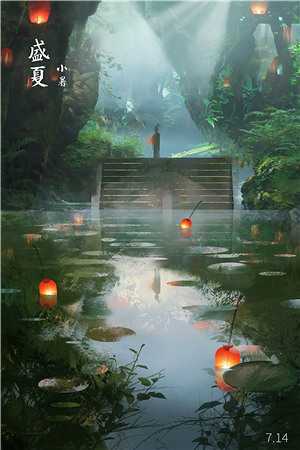 死后两年，老公找我挖肝救白月光周寒夏芊芊热门小说排行榜_热门小说推荐死后两年，老公找我挖肝救白月光(周寒夏芊芊)