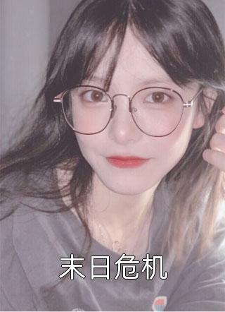 星空之掠夺