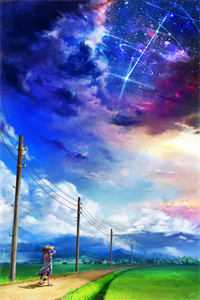 星河长明禾星星禾免费小说在线看_免费阅读完整版小说星河长明禾星星禾