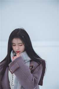 怀孕八个月，婆婆逼我给亲戚送终李辉冯瑶完结小说免费阅读_免费小说怀孕八个月，婆婆逼我给亲戚送终(李辉冯瑶)
