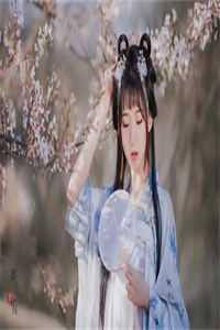重生后，九爷他甘愿当工具人