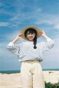 清歌漫漫(宋清歌萧辰玉)免费小说大全_热门小说排行清歌漫漫(宋清歌萧辰玉)