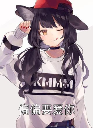 爱意伤怀十一次(陆临川苏南星)热门小说阅读_完结小说大全爱意伤怀十一次陆临川苏南星