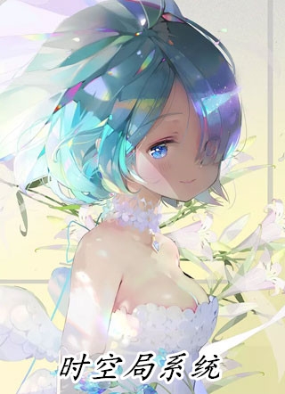 爱意随风