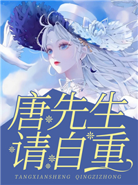 领证被未婚妻爽约七次，我选择离开她赵月雅宋子恒无弹窗小说免费阅读_热门小说排行领证被未婚妻爽约七次，我选择离开她赵月雅宋子恒