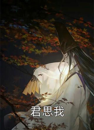 领证被未婚妻爽约七次，我选择离开她(赵月雅子恒)热门好看小说_最新完结小说领证被未婚妻爽约七次，我选择离开她(赵月雅子恒)