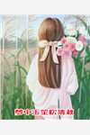 同心结未成，江边潮已平裴辰安姜玉热门小说完结_热门完结小说同心结未成，江边潮已平(裴辰安姜玉)