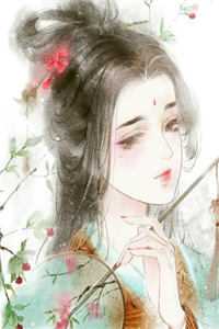 浩然徐浩然（浩然徐浩然：结局+后续）全文免费阅读无弹窗大结局_浩然徐浩然最新章节列表_笔趣阁（浩然徐浩然：结局+后续）