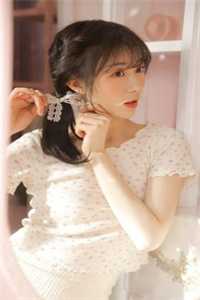 姐妹，我们撞男友了娜娜林凯完结版免费小说_最新小说全文阅读姐妹，我们撞男友了娜娜林凯