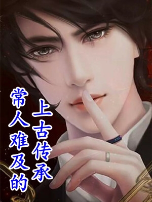 来不及说我爱你(宋睿雪傅云舟)热门小说_推荐完本小说来不及说我爱你宋睿雪傅云舟