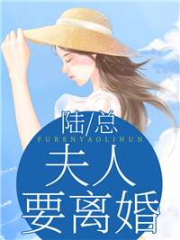 裴撤苏暖不要再打了！我的爱情我自己选_(不要再打了！我的爱情我自己选)完结版在线阅读_(不要再打了！我的爱情我自己选)完结版