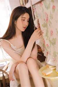 撞入霸总怀，我狠狠拿捏了他的心(徐漪沅贺岁聿)_(撞入霸总怀，我狠狠拿捏了他的心)完整版免费阅读_(撞入霸总怀，我狠狠拿捏了他的心)免费阅读