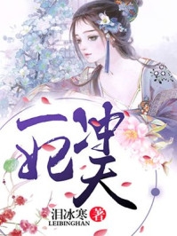 穿成女配输血包？姐跳出剧情自己过姜淳于林小七免费热门小说_免费小说阅读穿成女配输血包？姐跳出剧情自己过姜淳于林小七