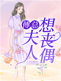 重回七零，我踹掉兼祧两房的丈夫去高考村花宋卫安小说完结推荐_最新热门小说重回七零，我踹掉兼祧两房的丈夫去高考(村花宋卫安)