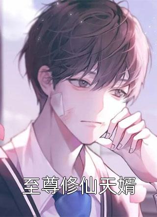 哥哥为陪白月光露营，害我和嫂子丧命晓晓程晓晓完本完结小说_完整版小说全文免费阅读哥哥为陪白月光露营，害我和嫂子丧命晓晓程晓晓