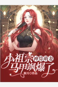 哥哥为陪白月光露营，害我和嫂子丧命(宋易程晓晓)无弹窗全文免费阅读_最新推荐小说哥哥为陪白月光露营，害我和嫂子丧命宋易程晓晓