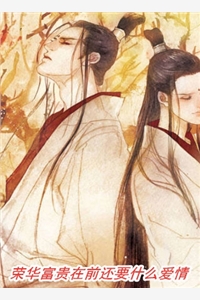 粔籹程鹏山风知我意，先慈入梦来_《山风知我意，先慈入梦来》全本阅读_《山风知我意，先慈入梦来》在线全本阅读