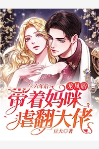 女侠太子妃又上大分了(菊香李云茹)小说全文免费阅读_完本免费小说女侠太子妃又上大分了菊香李云茹