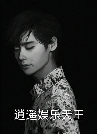重回十八岁，我一脚蹬了狠毒状元沈蓉萧乘渊最新好看小说_完整版免费阅读重回十八岁，我一脚蹬了狠毒状元沈蓉萧乘渊