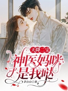 消失的星光(江姜慕白)免费阅读_阅读免费小说消失的星光江姜慕白