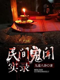 烬骨诉相思(萧晏之云绾)热门小说免费阅读_阅读免费小说烬骨诉相思萧晏之云绾
