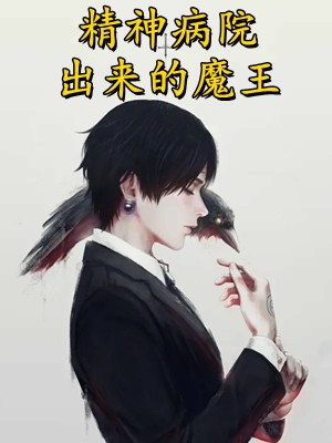 重回八零，我弃夫留子后他悔疯了陆战霆沈玉兰热门小说_热门小说排行榜重回八零，我弃夫留子后他悔疯了陆战霆沈玉兰