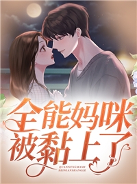 余生无晴亦无君(谢峥巫妁)好看的小说推荐完结_完本小说免费阅读余生无晴亦无君谢峥巫妁