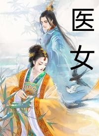 被骗十二年后我杀疯全场(宋景洛筱筱)在线免费小说_热门网络小说推荐被骗十二年后我杀疯全场宋景洛筱筱