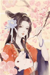 社恐？星际有几个对象不过分吧(春花唐诺)完本小说大全_免费小说全本社恐？星际有几个对象不过分吧(春花唐诺)
