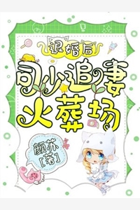 主母十年未圆房，国公一夜就多胎赵怀瑾俞芙滢免费热门小说_热门小说排行榜主母十年未圆房，国公一夜就多胎赵怀瑾俞芙滢