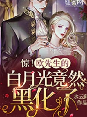凤凰之劫(萧煜大魏)完本热门小说_无弹窗免费阅读凤凰之劫萧煜大魏