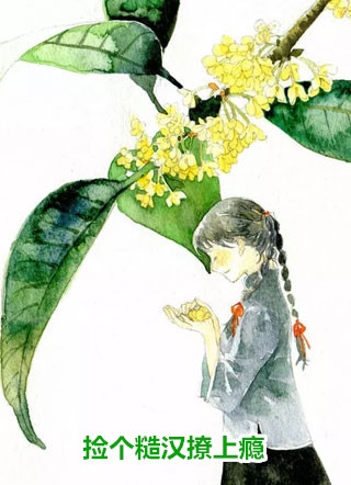 桃花落尽，与君长诀裴辛言肖离免费小说推荐_完本完结小说桃花落尽，与君长诀裴辛言肖离