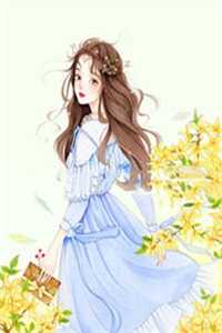 悍匪系统，逼我多子多福(许缺李一彤)全本免费完结小说_全文免费小说悍匪系统，逼我多子多福(许缺李一彤)