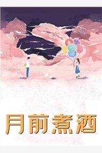 谁与你白头成眷温书渝顾砚声好看的小说推荐完结_热门网络小说谁与你白头成眷温书渝顾砚声