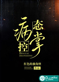 樱桃落尽春归去沈忱溪宋鹤玄最新完本小说推荐_完整版免费全文阅读樱桃落尽春归去(沈忱溪宋鹤玄)