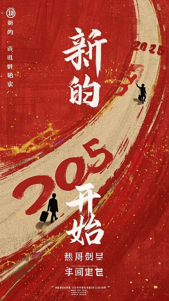 欢喜佛医(刘三鸣赵雪)免费小说在线看_热门小说免费阅读欢喜佛医刘三鸣赵雪