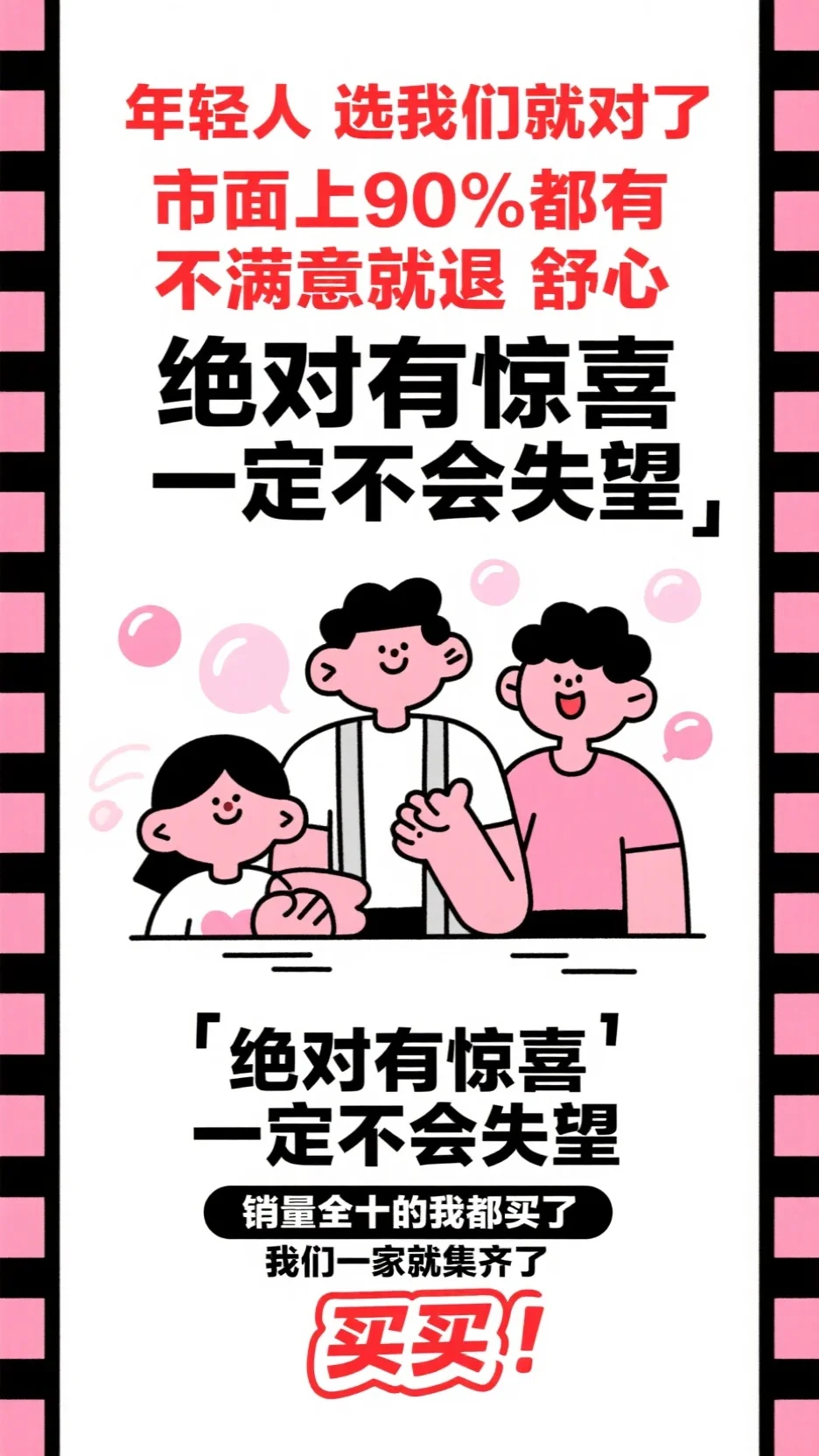 重生后我用麒麟打脸渣男贱女白沐王嫣然热门完本小说_小说完整版免费阅读重生后我用麒麟打脸渣男贱女白沐王嫣然