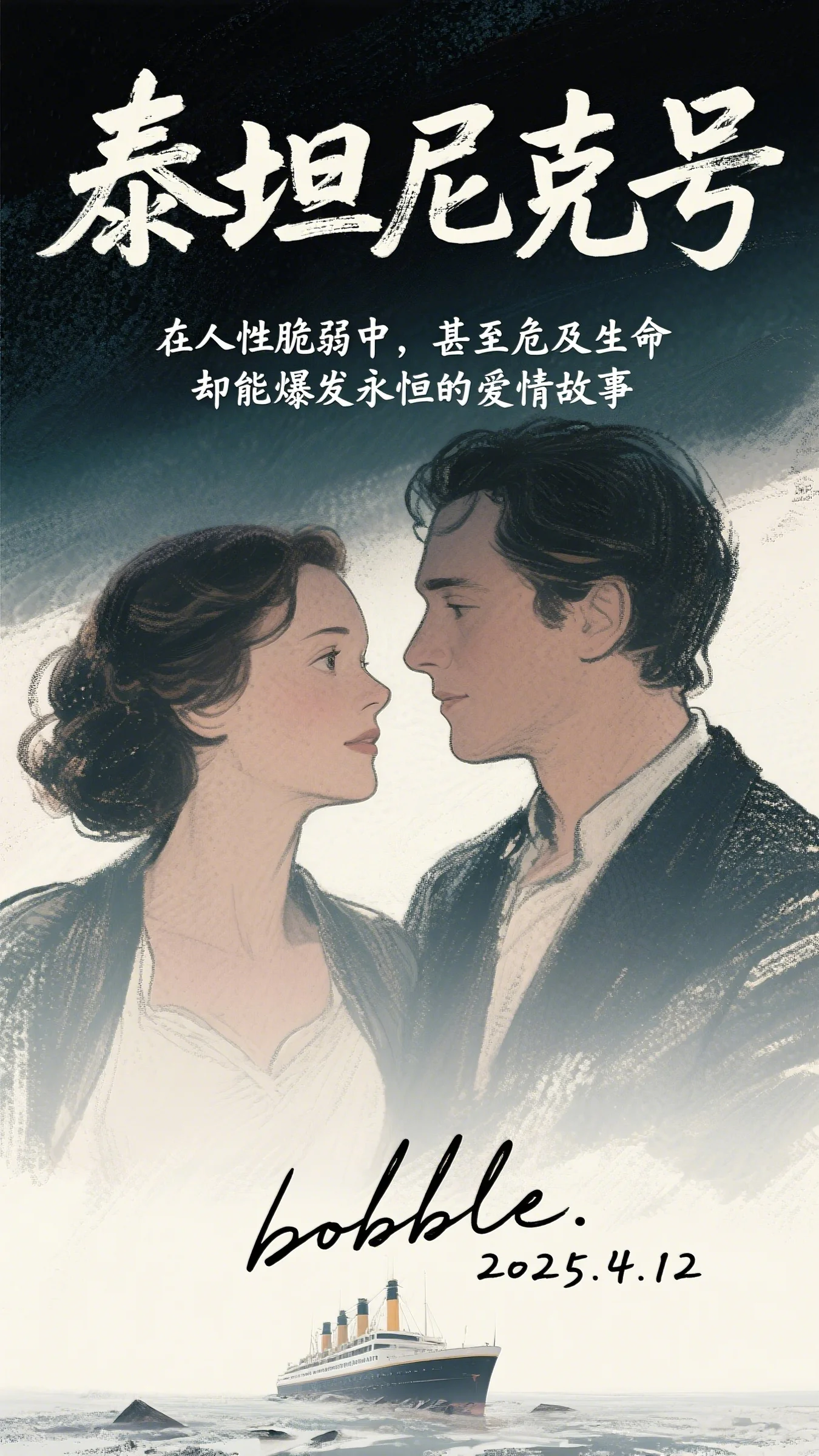 准驸马的婢女掀我桌子，我送他满门抄斩碧莲陈子腾完整免费小说_最新更新小说准驸马的婢女掀我桌子，我送他满门抄斩碧莲陈子腾