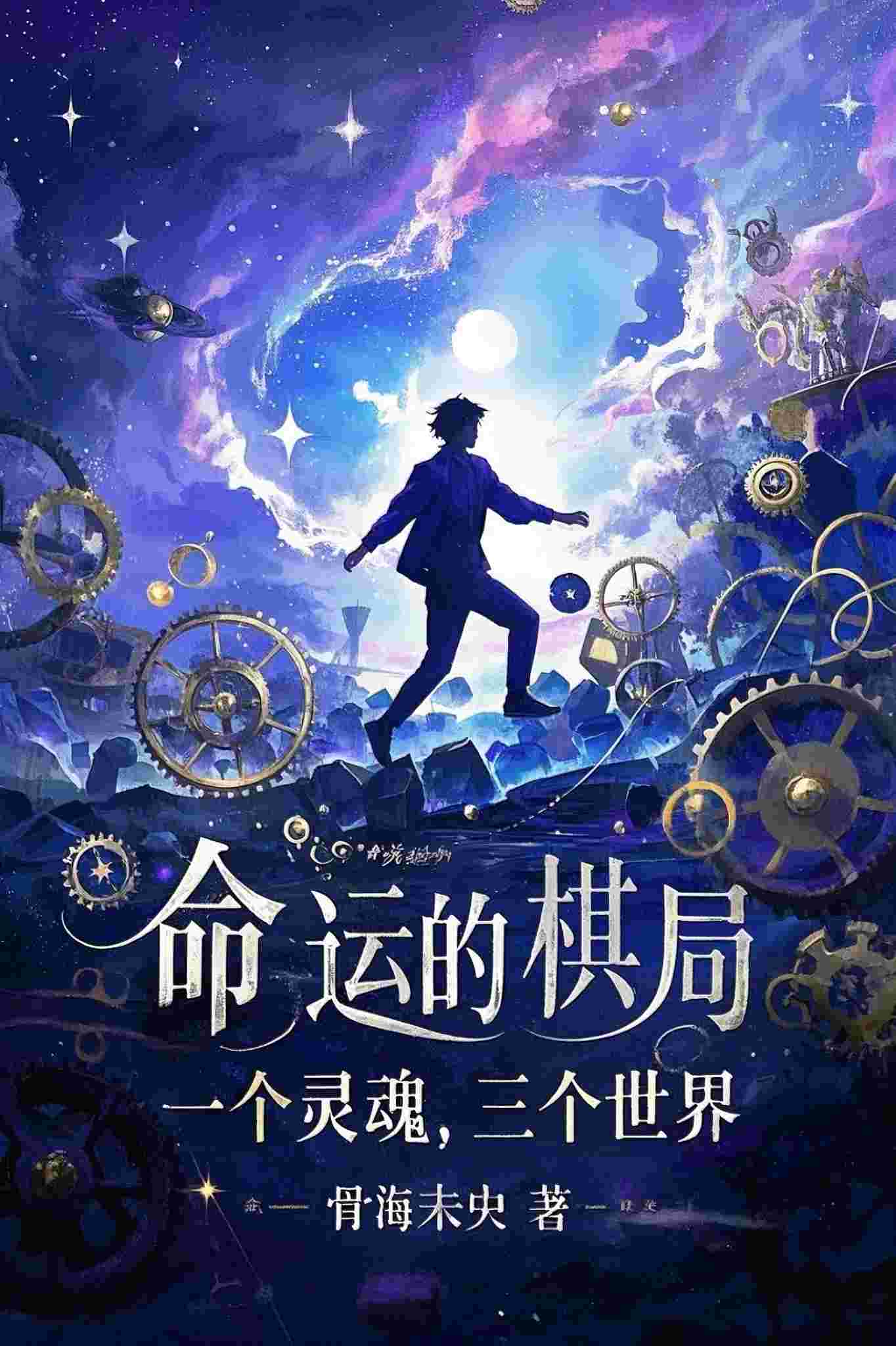 恨让爱更持久林乐悠周意礼_林乐悠周意礼完结版阅读_林乐悠周意礼完结阅读