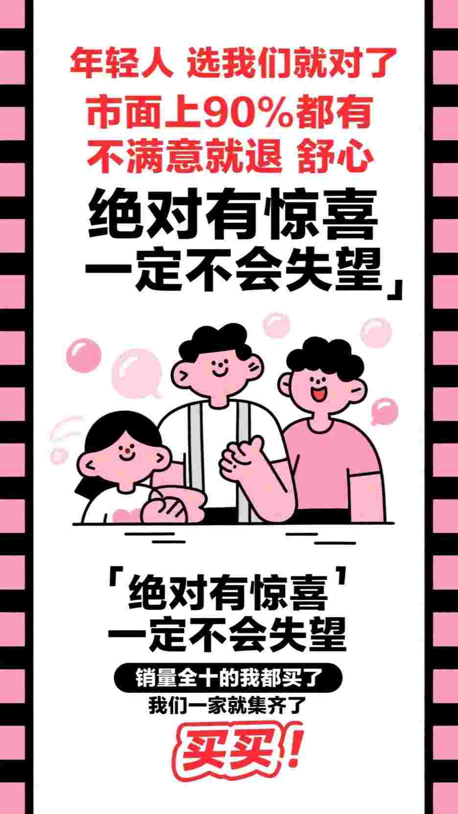 第六次试婚！我只想拿钱跑路(纪辞顾昭昭)小说全文免费阅读_小说完结版第六次试婚！我只想拿钱跑路(纪辞顾昭昭)