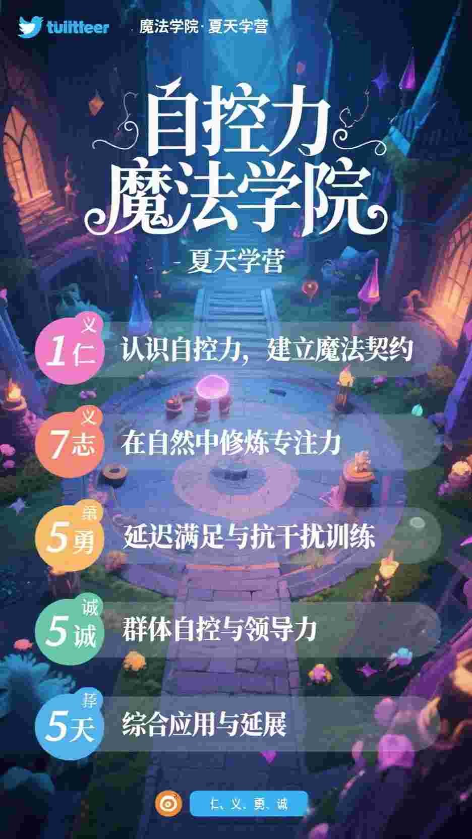 晚风吹忆旧年华瞿闻枭宋清黎小说完结版_完整免费小说晚风吹忆旧年华(瞿闻枭宋清黎)