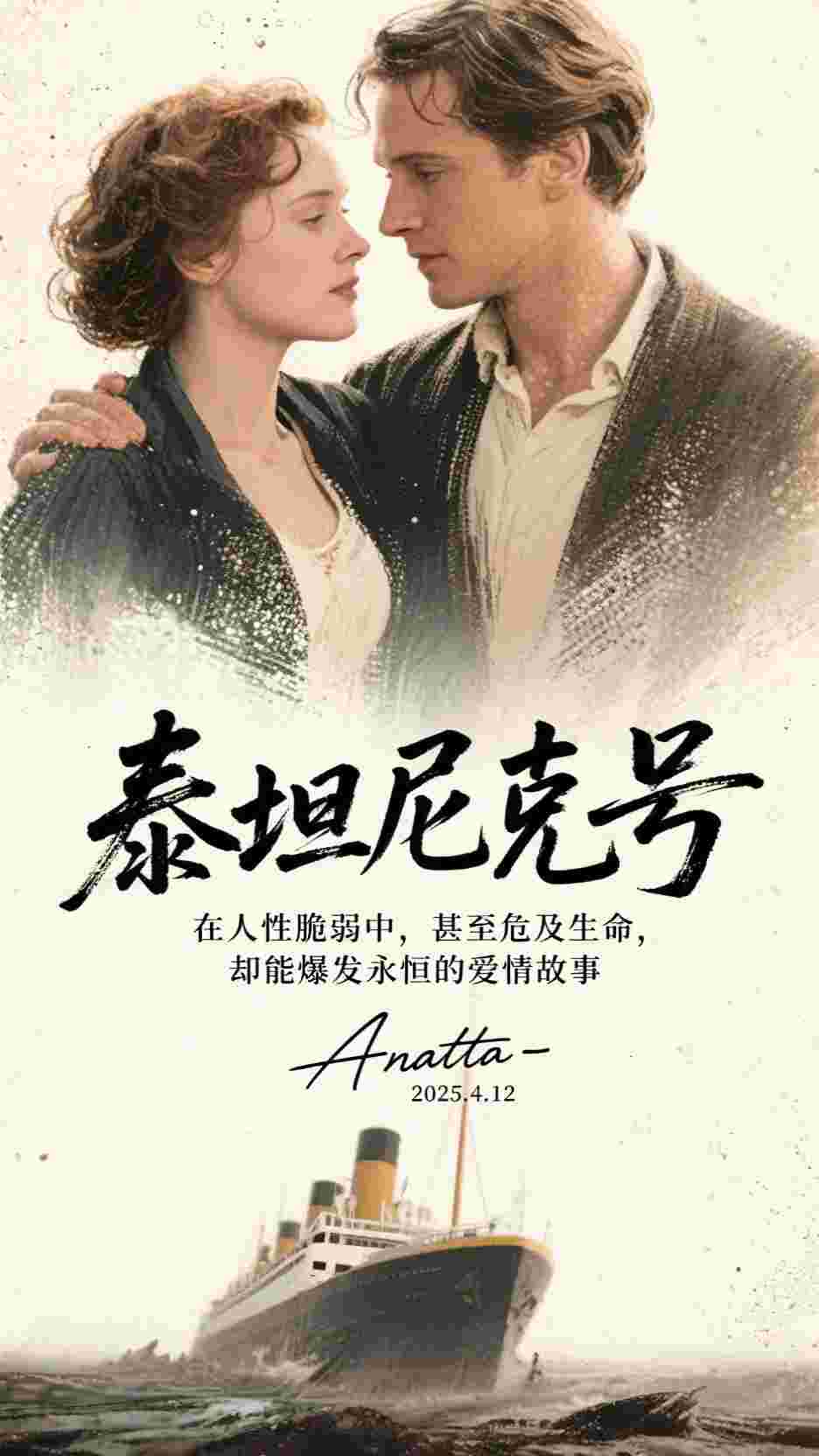 重生在替堂妹下乡前：我六亲不认(姜玉傅青云)最新完本小说推荐_免费小说全集重生在替堂妹下乡前：我六亲不认姜玉傅青云