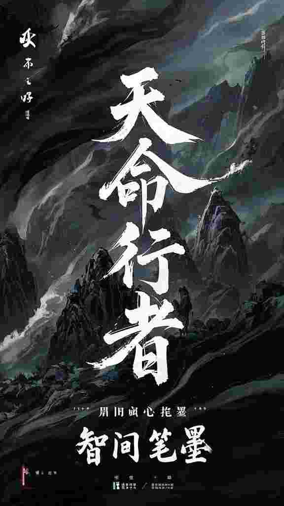 家里有恶人？我来虐翻她