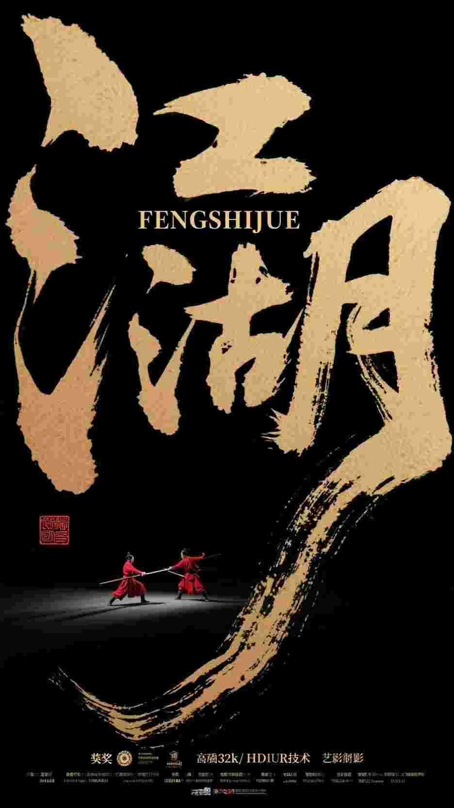 重回龙族选妃那天，我诞下了祖龙(敖广余芊芊)最新小说全文阅读_在哪看免费小说重回龙族选妃那天，我诞下了祖龙敖广余芊芊